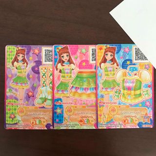 アイカツスターズ(アイカツスターズ!)のアイカツオンパレード　アイカツスターズ　ミックススター　早乙女あこ(その他)