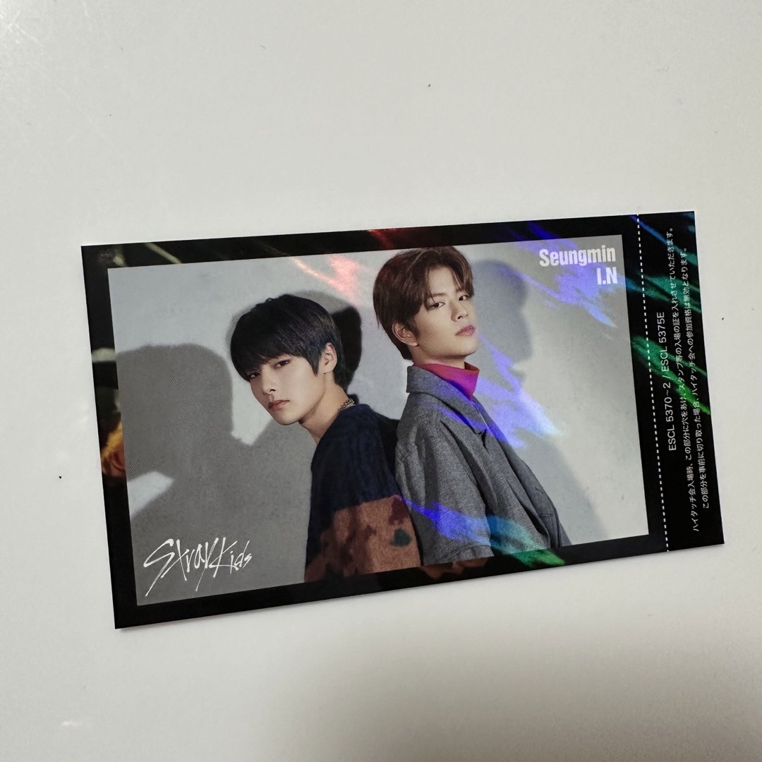 Stray Kids TOP スンミン ハイタッチ おまけ付き(Straykids Stray Kids TOP スンミン ハイタッチ おまけ付き(Straykids