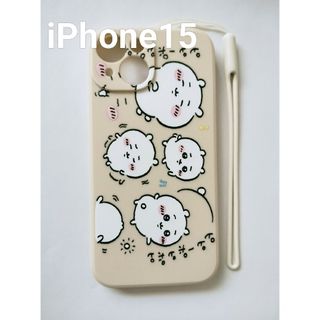 iPhone15 スマホケース  ちいかわ ベージュ(iPhoneケース)