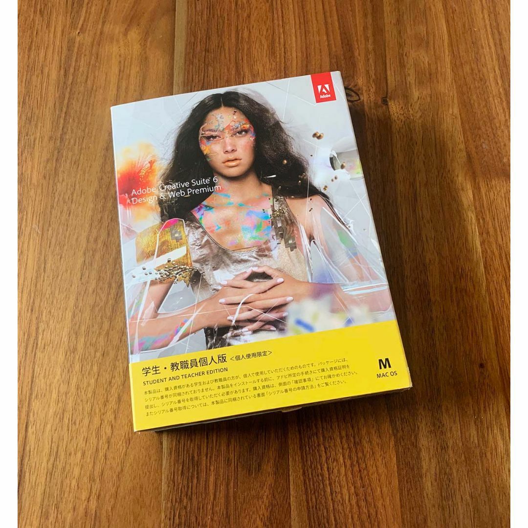 Adobe Creative Suite 6 Design & Web Prem Adobe Creative Suite 6 Design & Web Prem