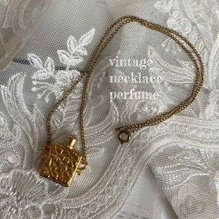 ロキエ(Lochie)のvintage ネックレス　香水瓶(ネックレス)