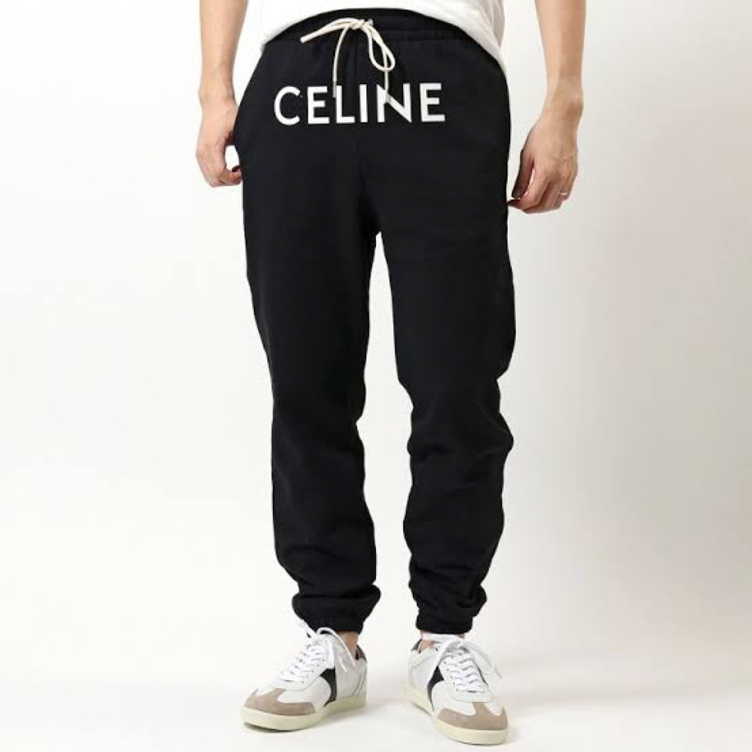 CELINE セリーヌ ロゴ ジョガーパンツ トラックパンツ スウェットパンツメンズ