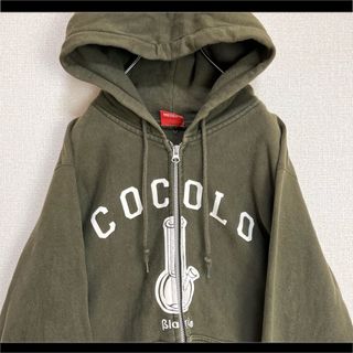 COCOLO パーカー　専用