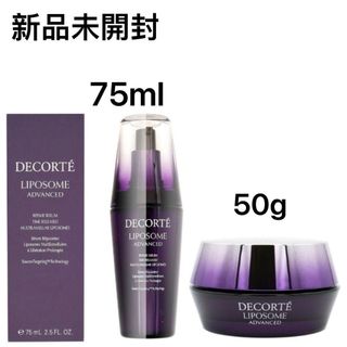 COSME DECORTE - 新品未開封 コスメデコルテ リポソーム アドバンスト COSME DECORTE - 新品未開封 コスメデコルテ リポソーム アドバンスト