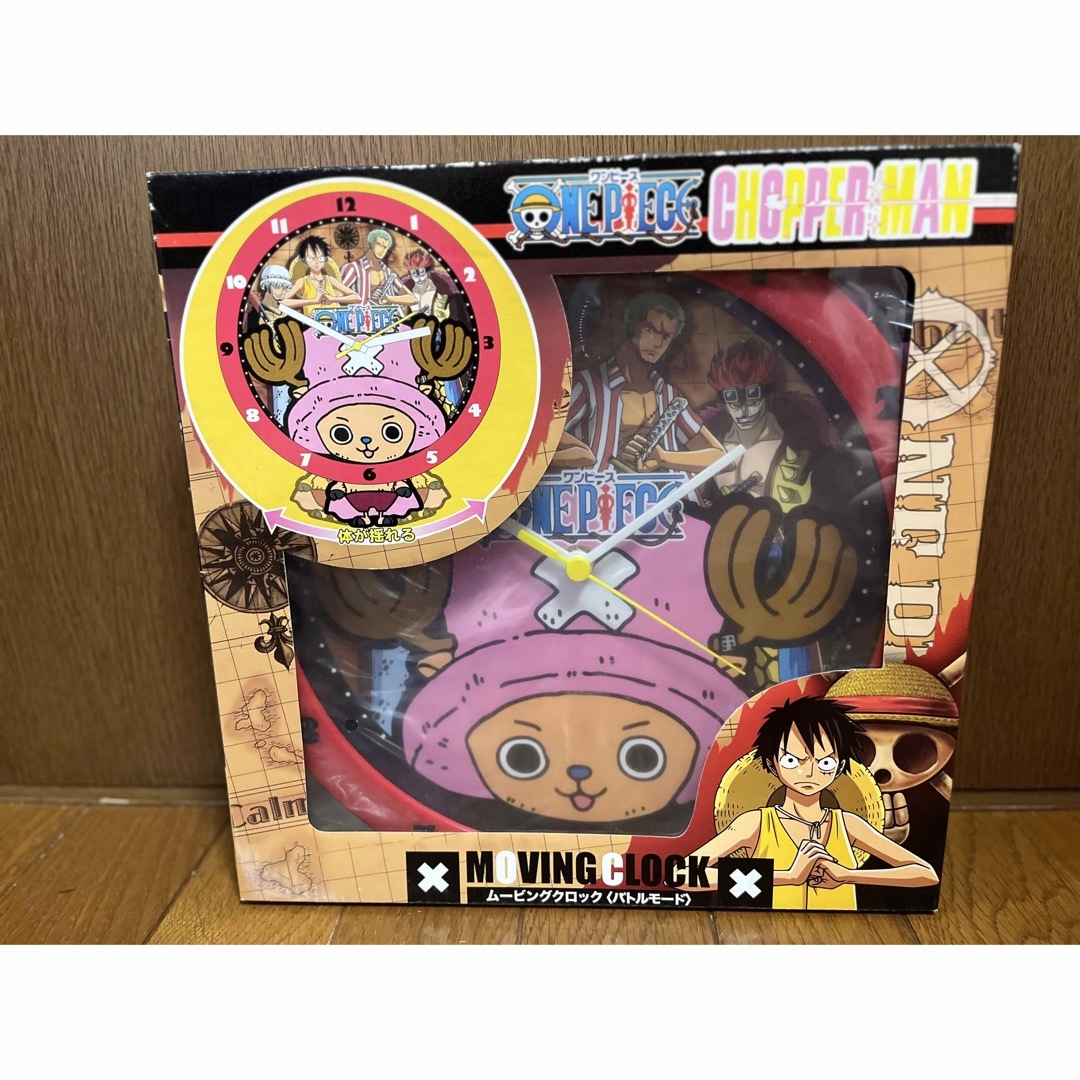 ONE PIECE(ワンピース)の新品　ワンピース ムービングクロック バトルモード レッド エンタメ/ホビーのアニメグッズ(その他)の商品写真