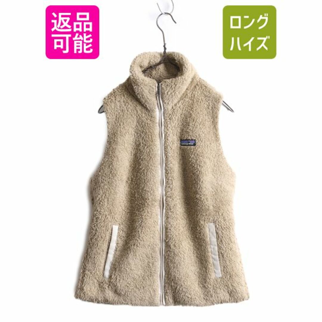 トップス16年製 パタゴニア ロスガトス フリース ベスト レディース M  Patagonia 毛長 パイル ボア 重ね着 フルジップ アウトドア ハイネック