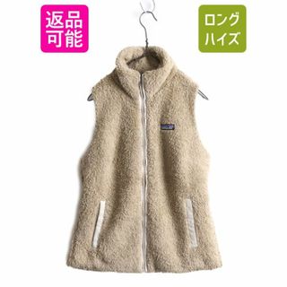 パタゴニア(patagonia)の16年製 パタゴニア ロスガトス フリース ベスト レディース M 古着 Patagonia 毛長 パイル ボア 重ね着 フルジップ アウトドア ハイネック(ベスト/ジレ)