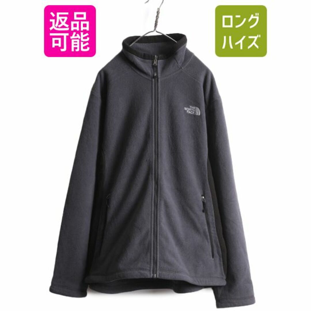 新素材新作 ノースフェイス フルジップ フリース ジャケット メンズ XL フリース