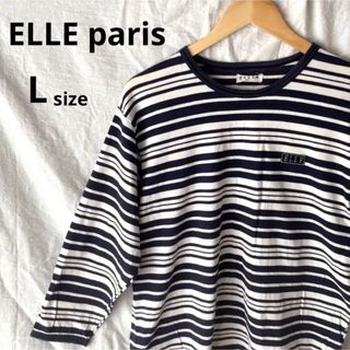 エル(ELLE)のELLE レディーストップス ボーダー カットソー シンプル カジュアル(カットソー(長袖/七分))