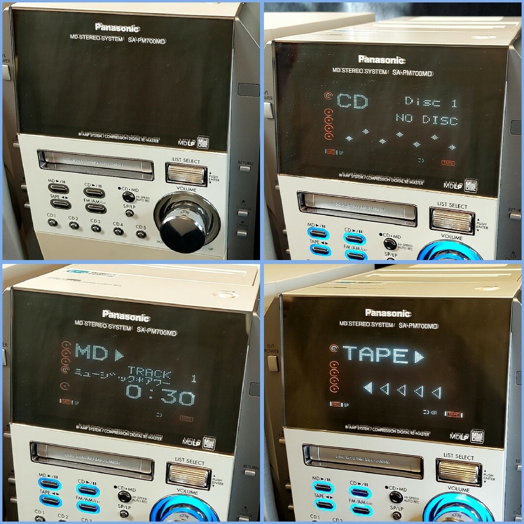 Panasonic(パナソニック)のパナソニック MD ステレオシステム 5CDチェンジャー カセット AM/FM スマホ/家電/カメラのオーディオ機器(その他)の商品写真