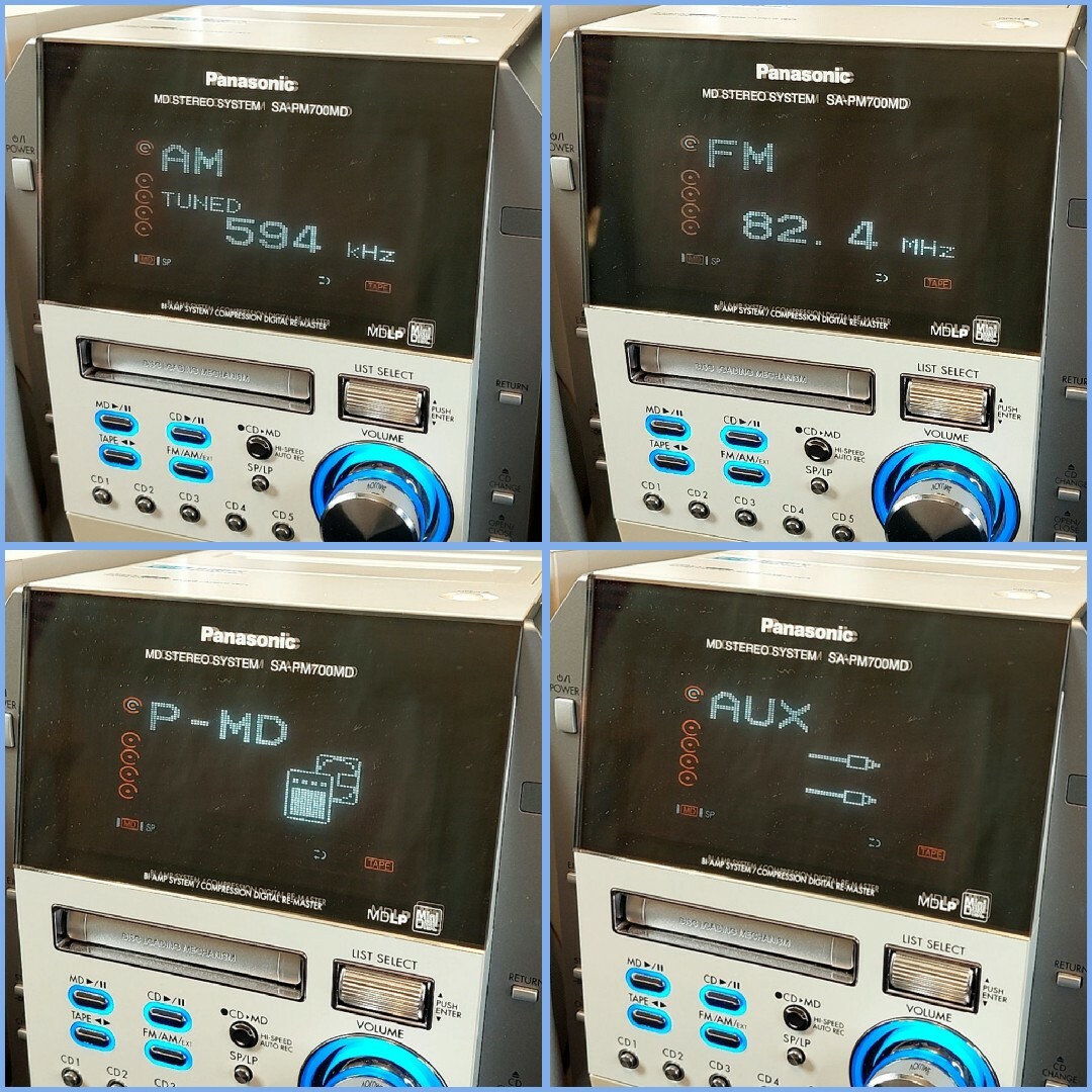 Panasonic(パナソニック)のパナソニック MD ステレオシステム 5CDチェンジャー カセット AM/FM スマホ/家電/カメラのオーディオ機器(その他)の商品写真