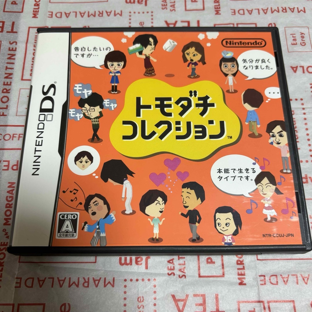 任天堂(ニンテンドウ)のDSカセット　トモダチコレクション　中古ゲームソフト エンタメ/ホビーのゲームソフト/ゲーム機本体(携帯用ゲームソフト)の商品写真