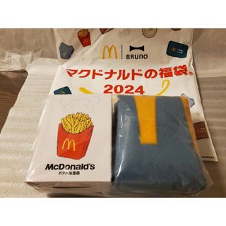 マクドナルド(マクドナルド)のMcdonald's　マクドナルド　Bruno ブルーノ　福袋　2024年(ノベルティグッズ)