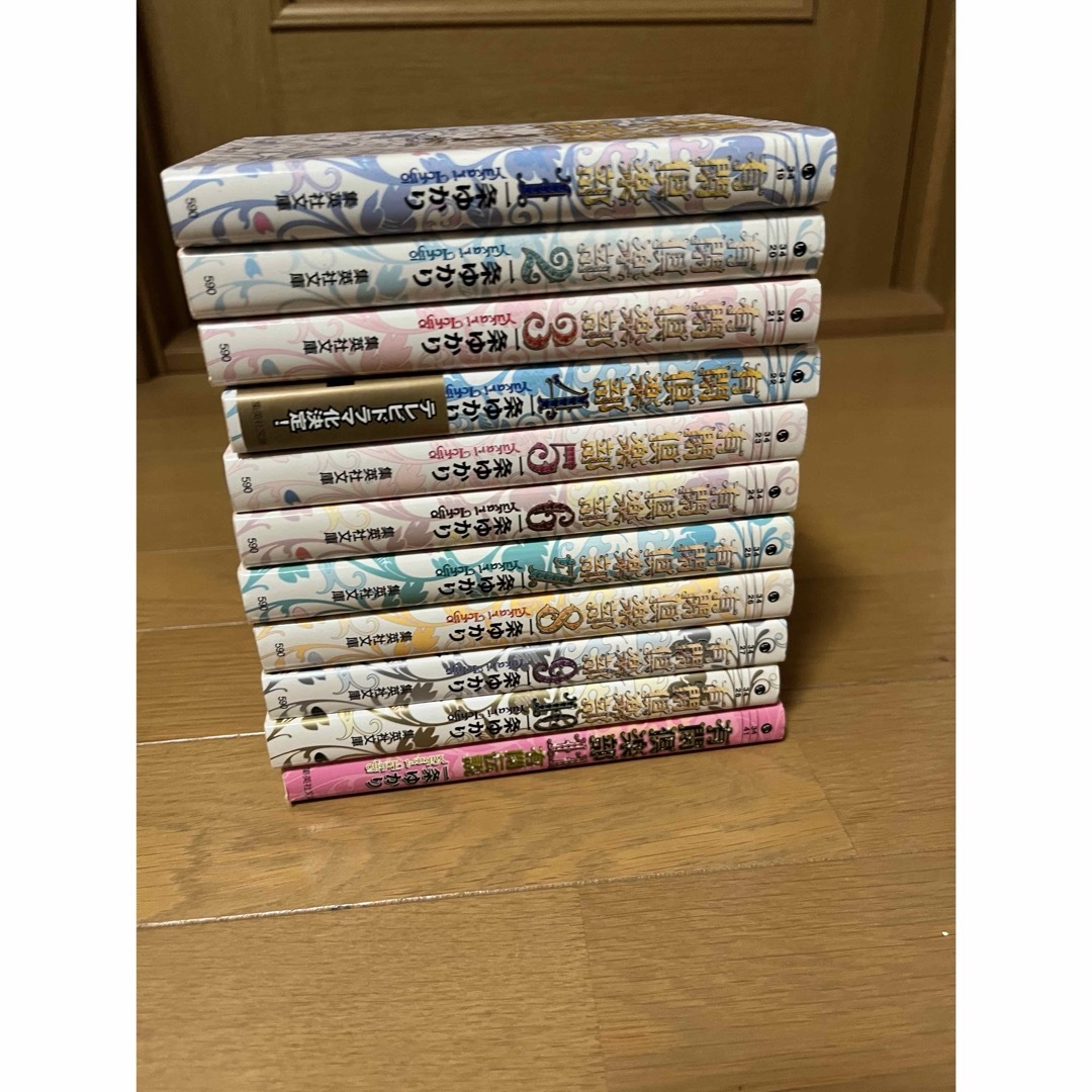 集英社(シュウエイシャ)の有閑倶楽部 全巻 11巻 セット エンタメ/ホビーの漫画(全巻セット)の商品写真