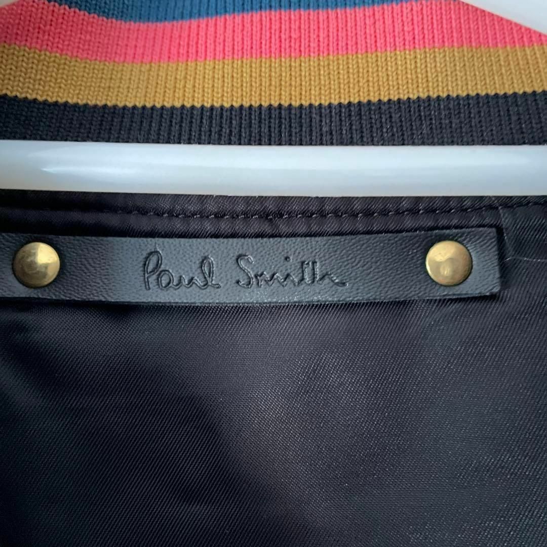 Paul Smith(ポールスミス)のI ポールスミス paulsmith 猿 モンキー ジャケット 花柄 アウター メンズのジャケット/アウター(テーラードジャケット)の商品写真