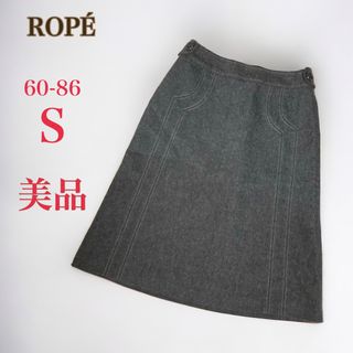 ロペ(ROPE’)の【美品】 ROPE ロペ　ひざ丈スカート　60-86　グレー　きれいめ　オフィス(ひざ丈スカート)