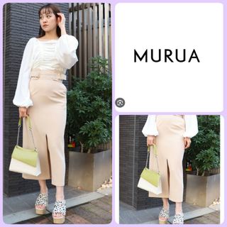 ムルーア(MURUA)の♡MURUA コルセットベルトペンシルロングスカート1Sベージュ(ロングスカート)