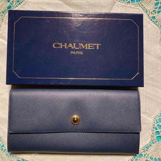 ショーメ(CHAUMET)のショーメ長財布(未使用、実家保管品)(財布)