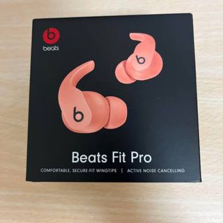 ビーツ(Beats)のBeats Fit Pro(ヘッドフォン/イヤフォン)