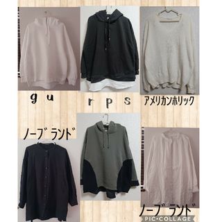 GU Lサイズ まとめ売り 新品8点