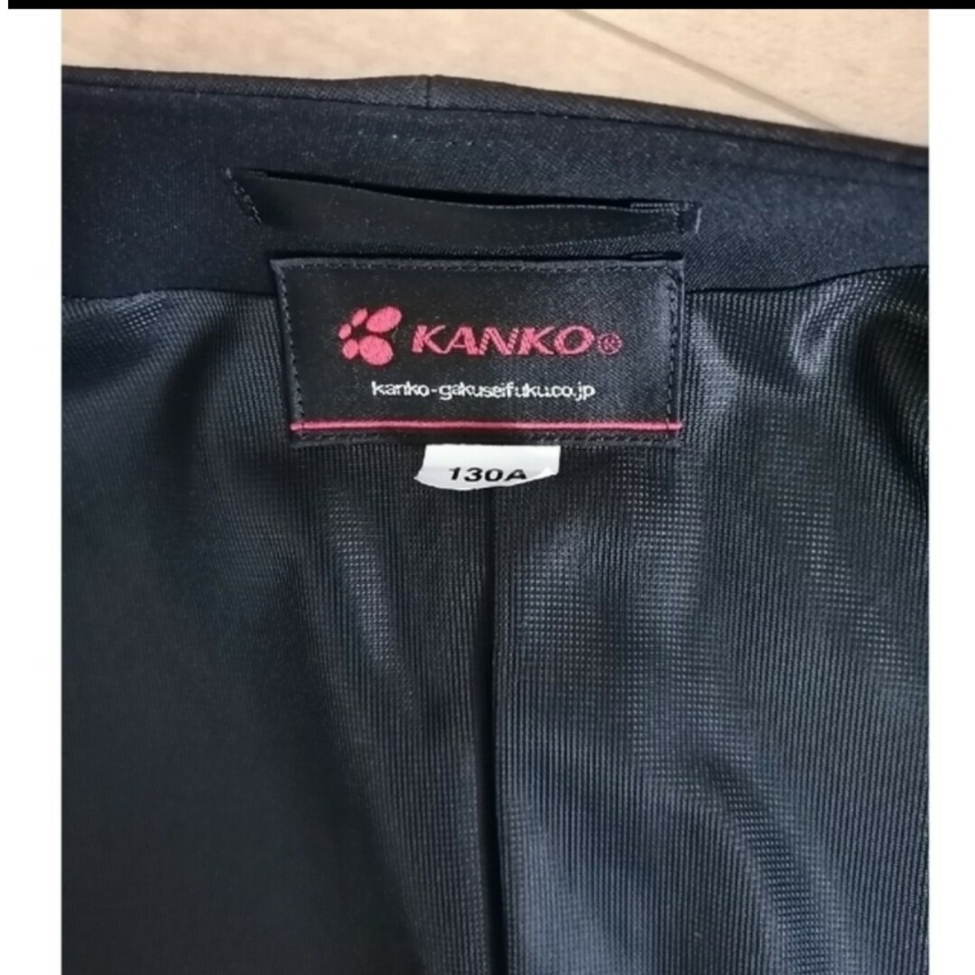 KANKO(カンコー)の【セール】美品　カンコー　KANKO  制服　130A  小学生 キッズ/ベビー/マタニティのキッズ服女の子用(90cm~)(ジャケット/上着)の商品写真