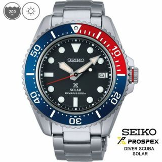 セイコー(SEIKO)のSEIKOプロスペックス SBDJ053 ソーラー式ダイバーズウオッチ 新品(腕時計(アナログ))