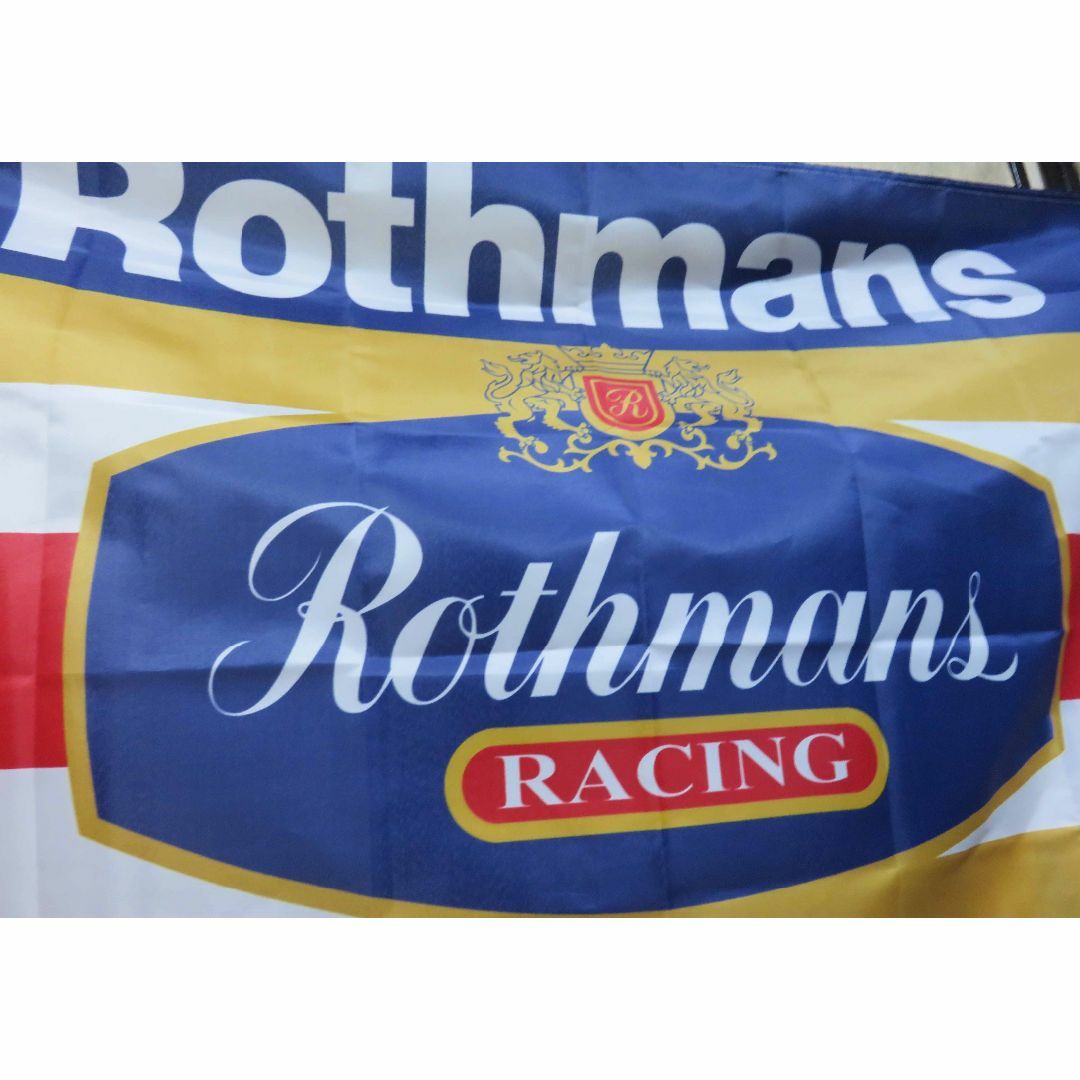 『特大９』ウィリアムズ　ルノー　Williams ロスマンズ　F1　フラッグ 旗 自動車/バイクの自動車(車外アクセサリ)の商品写真