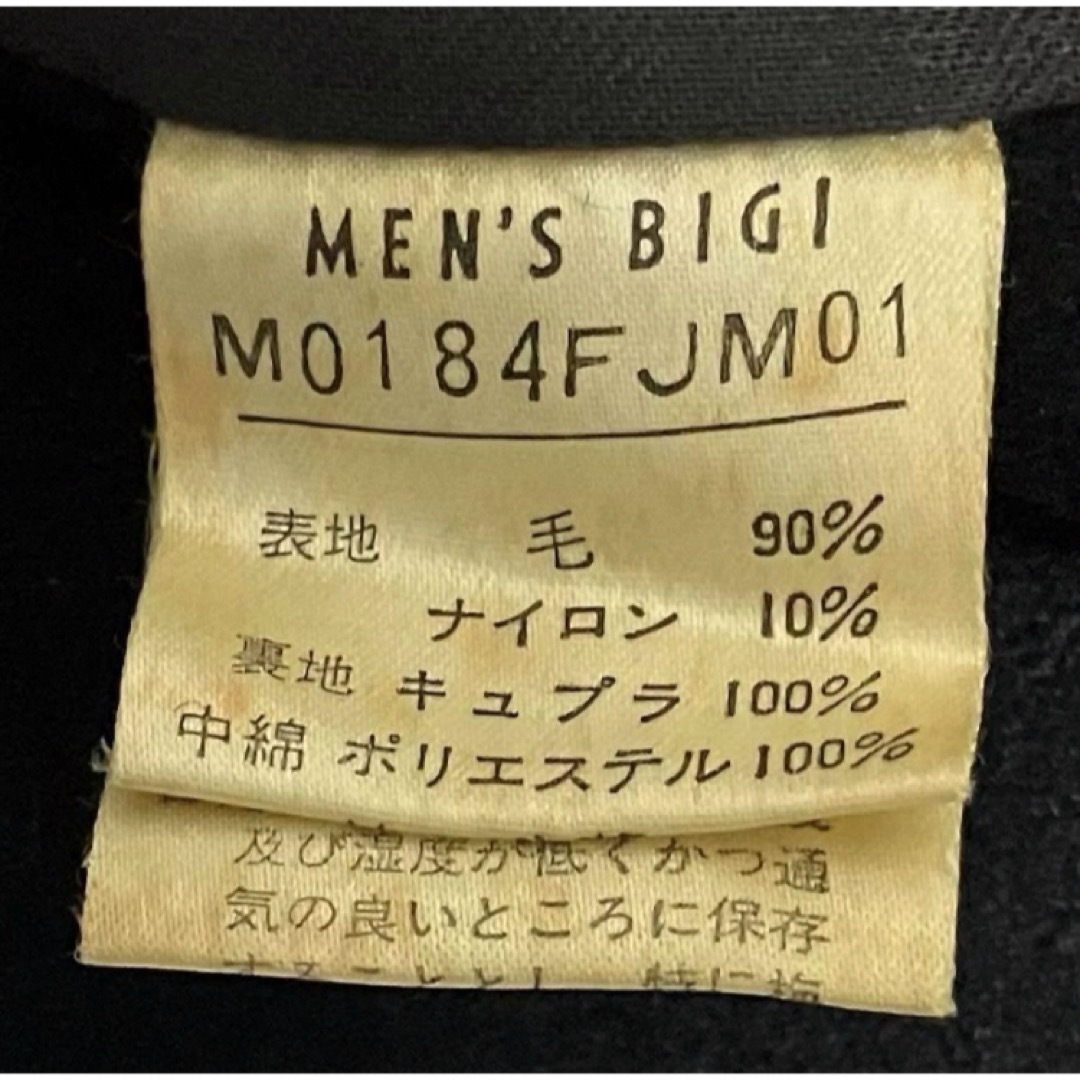 MEN'S BIGI(メンズビギ)の【人気】MEN'S BIGI　メンズビギ　スタジャン　牛革レザー　ワッペン　刺繍 メンズのジャケット/アウター(スタジャン)の商品写真