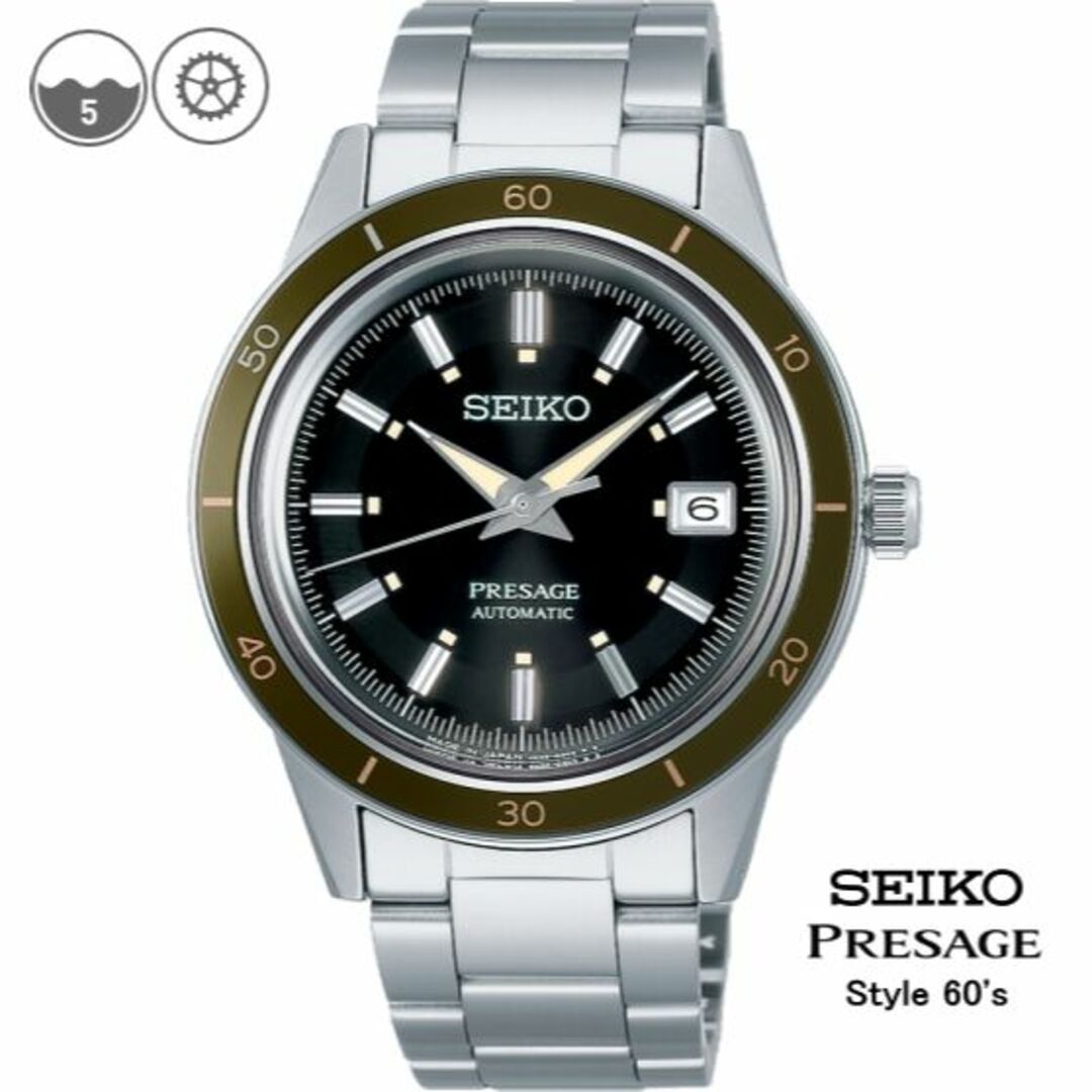 SEIKO(セイコー)のSEIKOプレザージュ SARY195 レトロスタイル  【新品 国内正規品】 メンズの時計(腕時計(アナログ))の商品写真