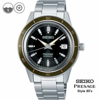 セイコー(SEIKO)のSEIKOプレザージュ SARY195 レトロスタイル  【新品 国内正規品】(腕時計(アナログ))