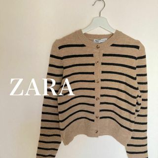 ザラ(ZARA)のZARA  ザラ　ボーダー　ニット　カーディガン(カーディガン)