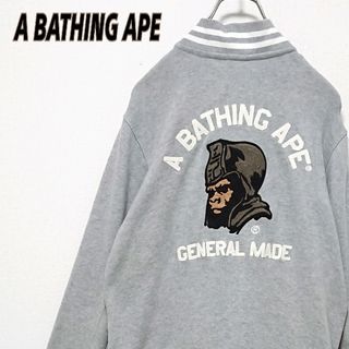 アベイシングエイプ(A BATHING APE)のアベイシングエイプ ビック 刺繍 刻印ロゴ スナップボタン ブルゾン ジャケット(ブルゾン)