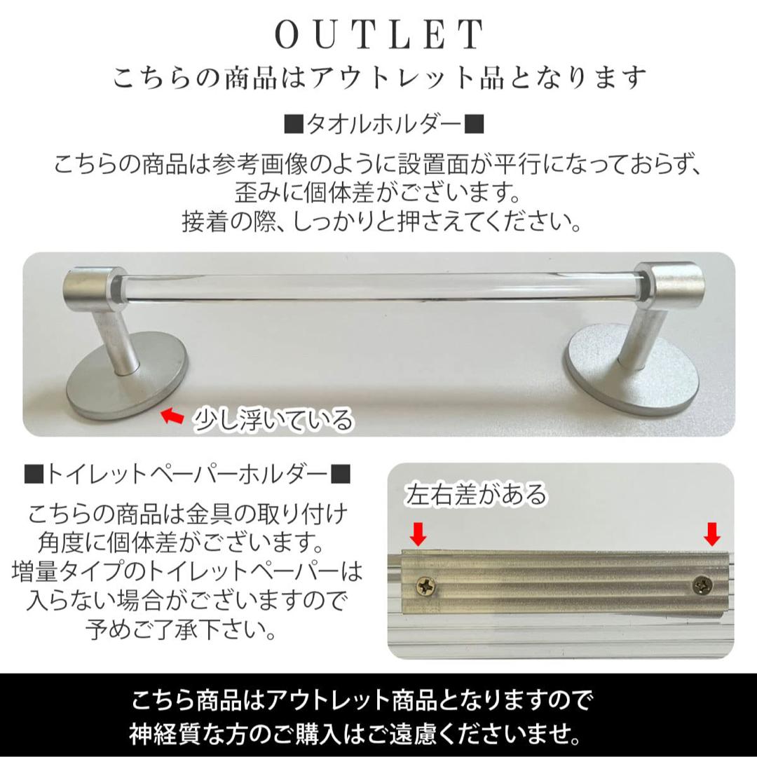 トイレットペーパーホルダー 2点セット タオルホルダー ペーパーホルダー タオル インテリア/住まい/日用品の収納家具(トイレ収納)の商品写真