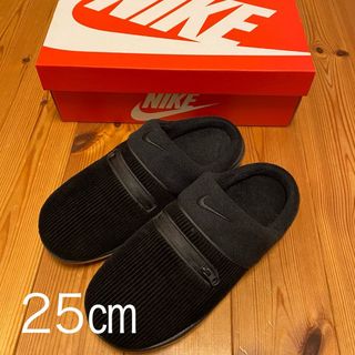 ナイキ バロウ メンズスリッパ / Nike Burrow Men’s  25㎝(スリッポン/モカシン)