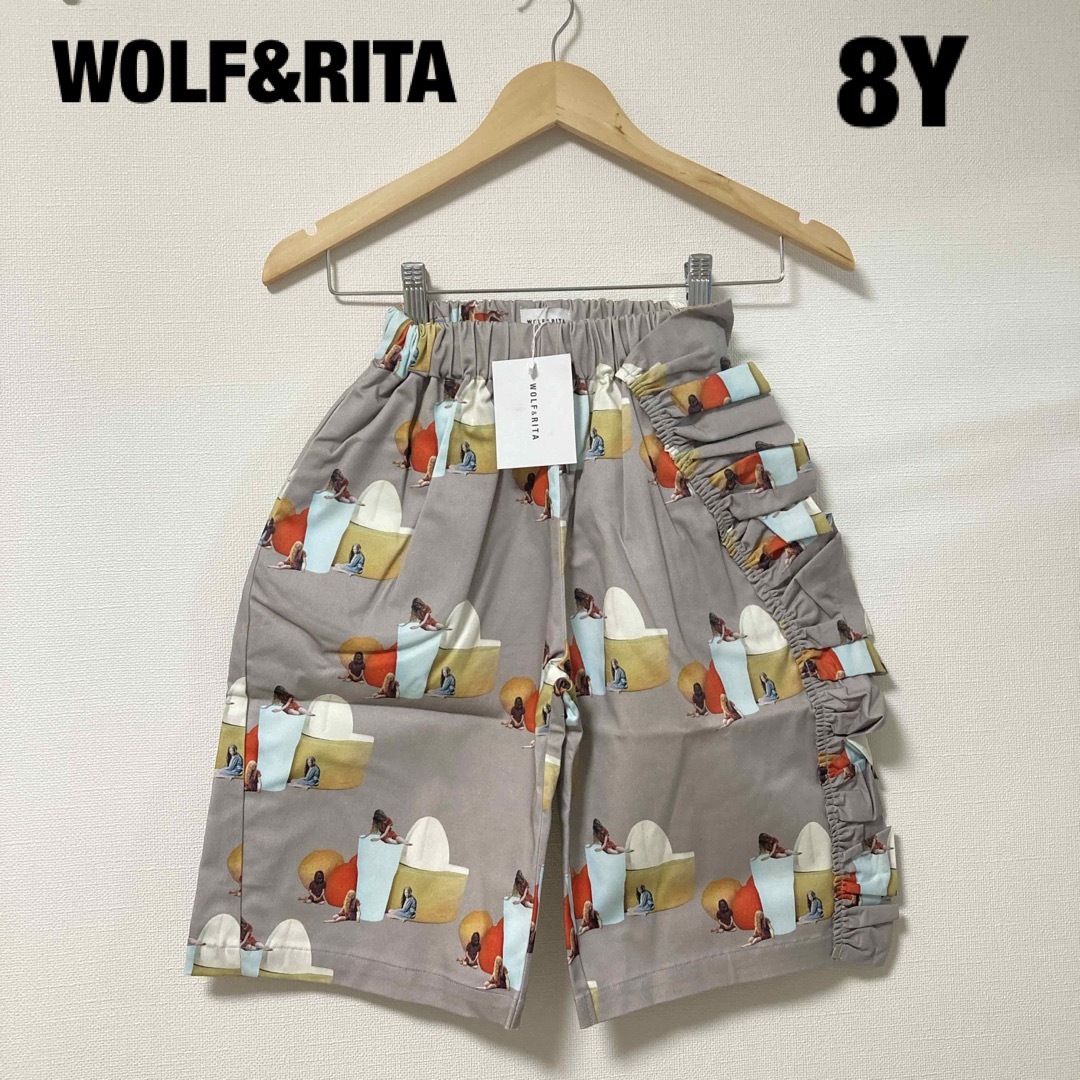 WOLF&RITA(ウォルフアンドリタ)の新品 WOLF&RITA susana 8Y フリル パンツ 女の子柄 キッズ/ベビー/マタニティのキッズ服女の子用(90cm~)(パンツ/スパッツ)の商品写真