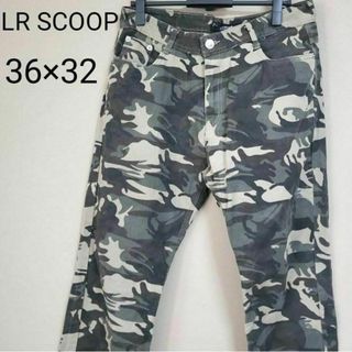 LR SCOOP 　迷彩柄　パンツ　メンズ　カモフラージュ柄　36×32(ワークパンツ/カーゴパンツ)