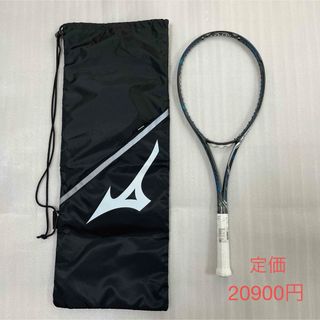 未使用　MIZUNO ミズノ　テニスラケット　軟式　ディオス50-R 後衛