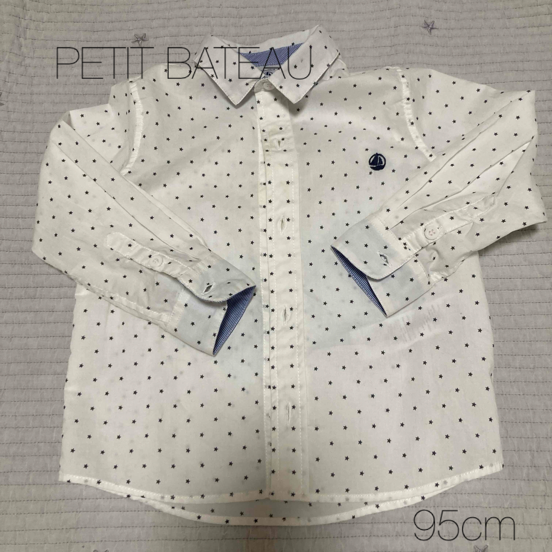 PETIT BATEAU(プチバトー)のPETIT BATEAU 星柄シャツ キッズ/ベビー/マタニティのキッズ服男の子用(90cm~)(ブラウス)の商品写真