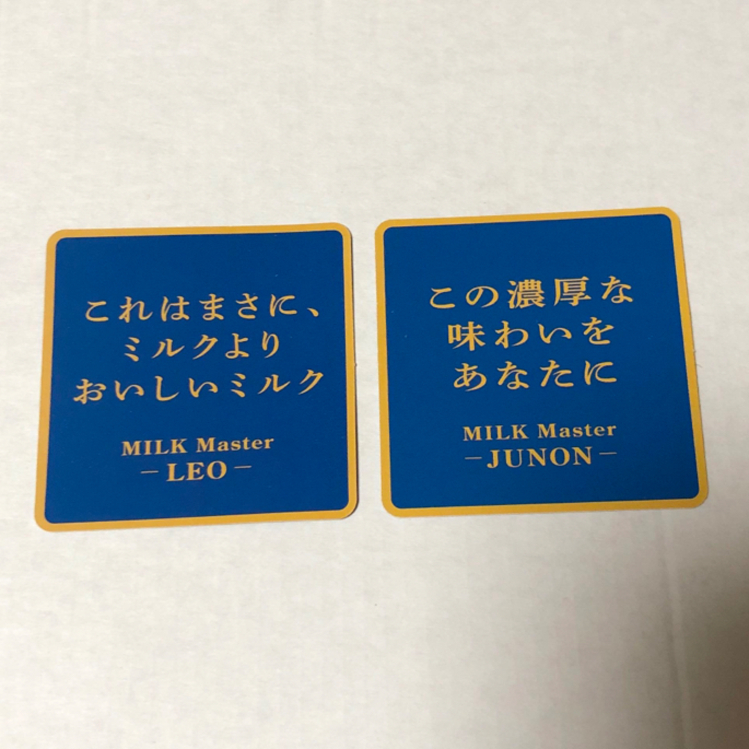 特濃ミルクマスター オリジナルカード JUNON 　LEO　BE:FIRST エンタメ/ホビーのタレントグッズ(アイドルグッズ)の商品写真