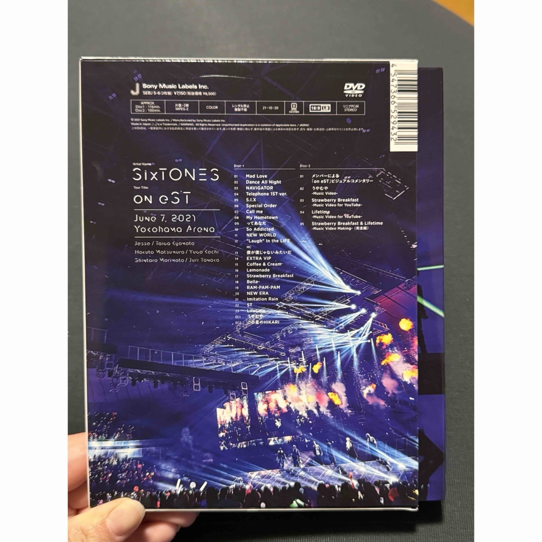 SixTONES(ストーンズ)のon　eST（初回盤） DVD SixTONES エンタメ/ホビーのDVD/ブルーレイ(ミュージック)の商品写真