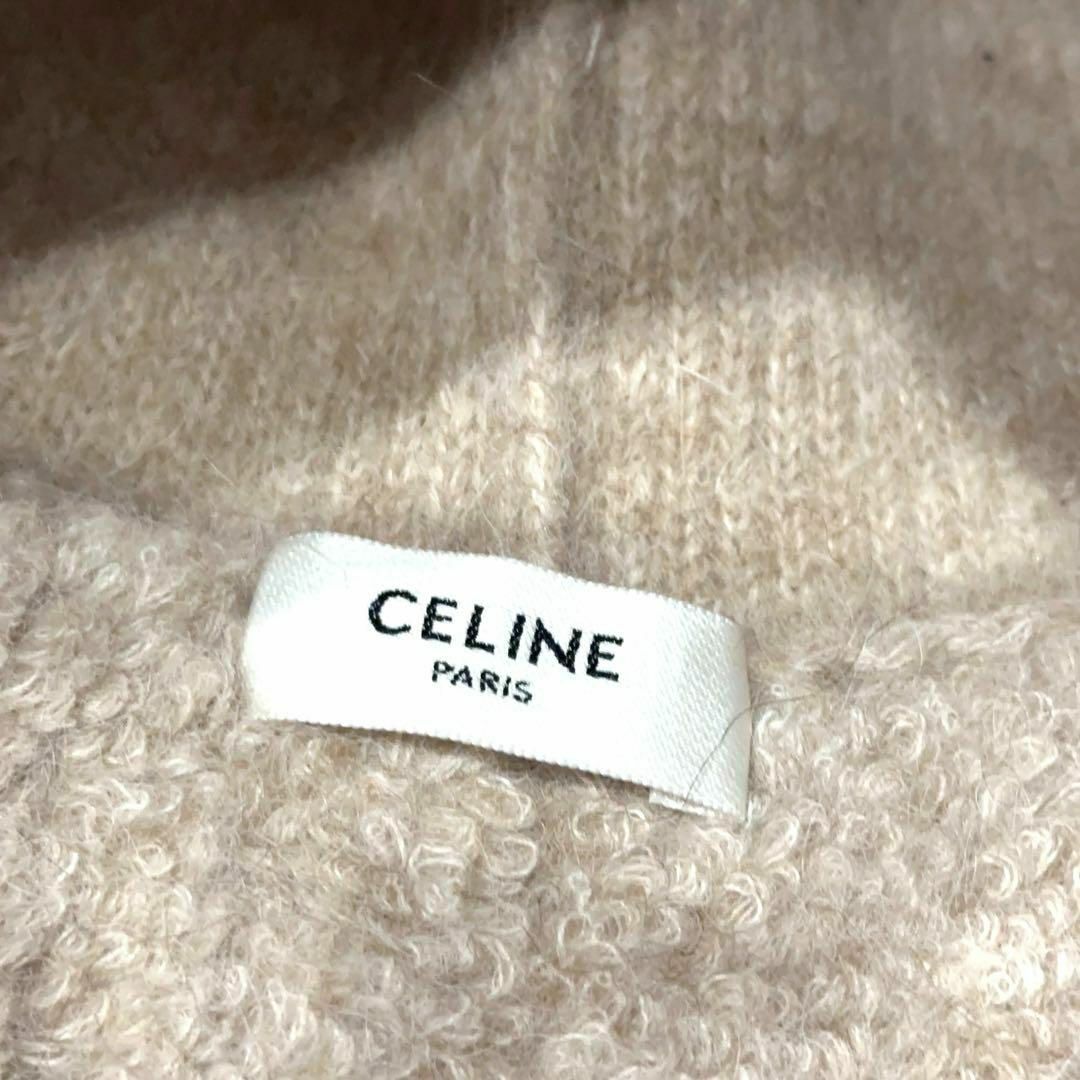 CELINE アルパカ ウール ビーニー ニット帽 バケットハット バケハカラーベージュ