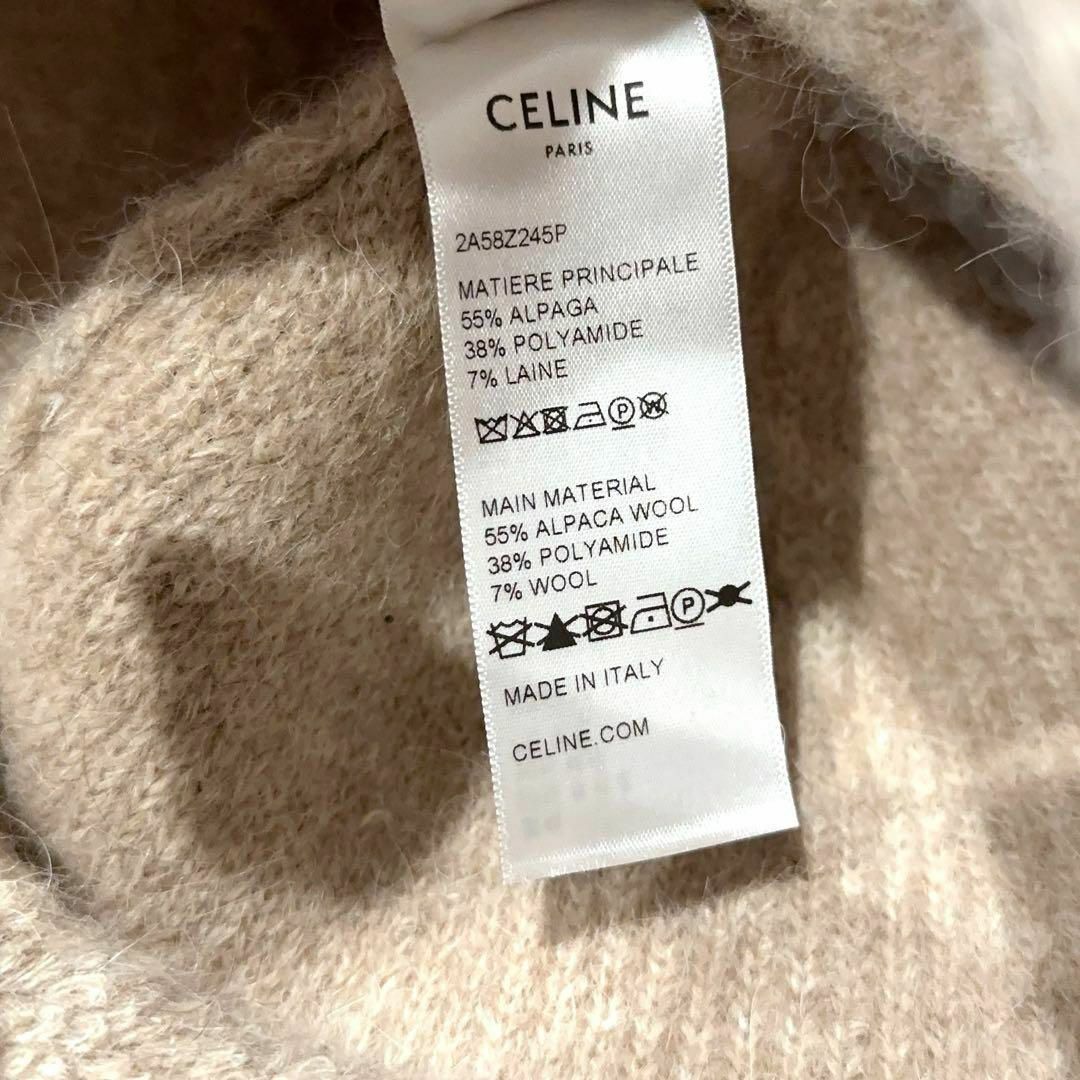 CELINE アルパカ ウール ビーニー ニット帽 バケットハット バケハカラーベージュ