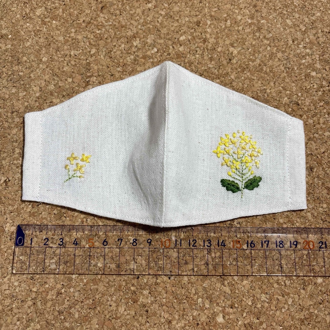 菜の花　花刺繍入　マスク　ハンドメイド ハンドメイドのファッション小物(その他)の商品写真