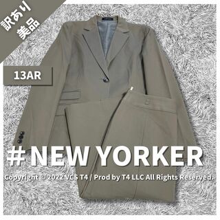 NEWYORKER - ニューヨーカー スーツ3点セットの通販 by クッキー