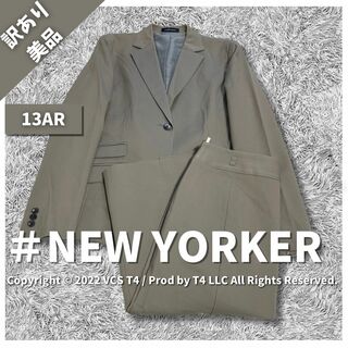 極美品 NEWYORKER 23AW クリスタルパネルプリント セットアップ