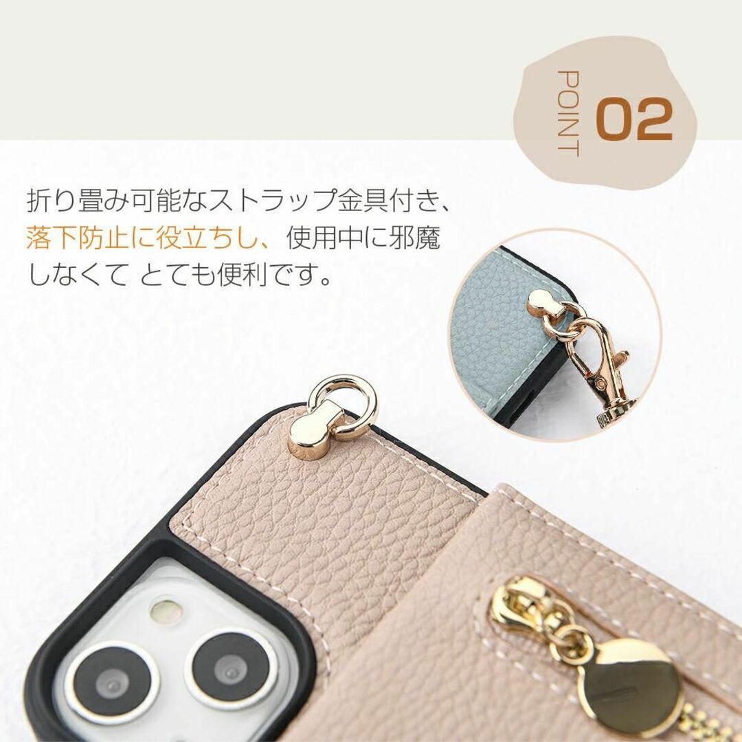 人気❤️iPhone15 ケース スマホケース ショルダー 手帳型ケース 鏡付き スマホ/家電/カメラのスマホアクセサリー(iPhoneケース)の商品写真