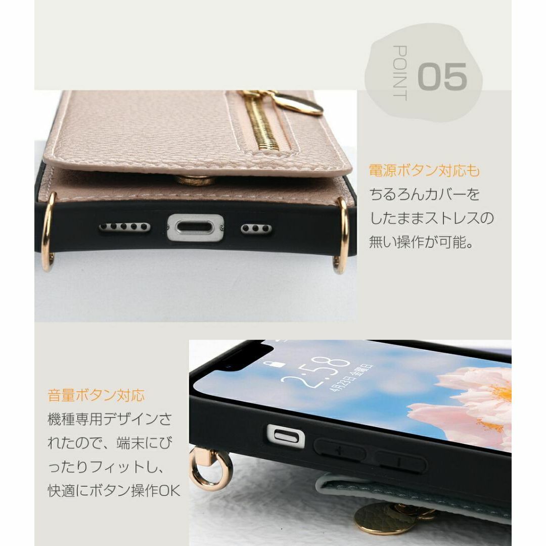 人気❤️iPhone15 ケース スマホケース ショルダー 手帳型ケース 鏡付き スマホ/家電/カメラのスマホアクセサリー(iPhoneケース)の商品写真