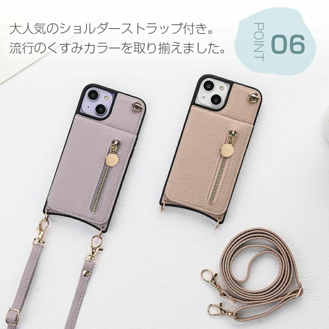 人気❤️iPhone15 ケース スマホケース ショルダー 手帳型ケース 鏡付き スマホ/家電/カメラのスマホアクセサリー(iPhoneケース)の商品写真