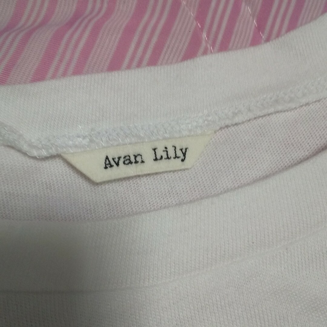 Avan Lily(アバンリリー)のAvan Lily 木下優樹菜 新品 フリーサイズ レディースのトップス(Tシャツ(半袖/袖なし))の商品写真