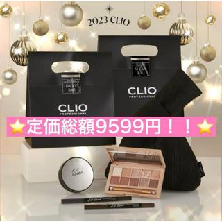 クリオ(CLIO)のクリオ　2023年福袋　アイシャドウ　クッションファンデーション　アイブロウ(アイシャドウ)